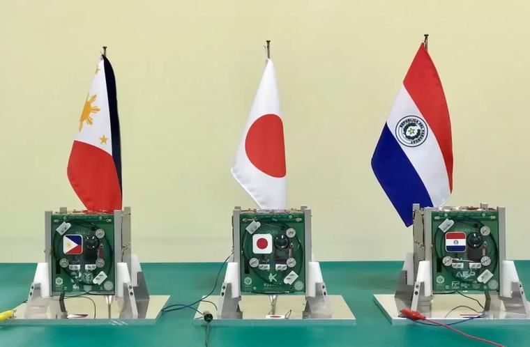 Japón aporta USD 24 millones para impulsar el desarrollo satelital de Paraguay