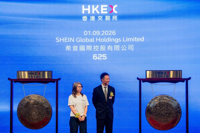 Fallido debut del gigante chino de la moda rápida en la bolsa de Hong Kong