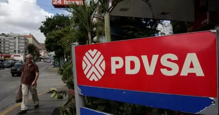 El ministro de Defensa de Venezuela avala el acuerdo petrolero con EEUU: "No es una subordinación"