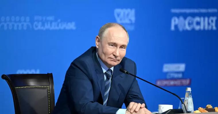 Putin pide mejorar la "efectividad" de la ONU: "No puede ser que defienda solo los intereses de unos pocos"