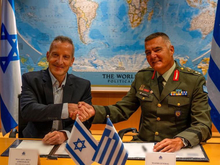 Israel y Grecia concretan el histórico pacto de defensa Escudo de Aquiles